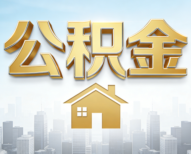 湘潭从“跑腿办事”到“全周期管家”